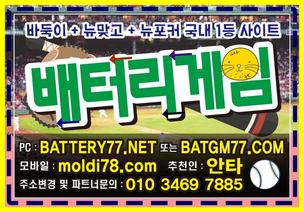 크레이지슬롯 #크리이지슬롯 입니다 #인터넷릴게임 #온라인릴게임 #골드몽 #솔로몽 #야마토카지노 #레알야마토