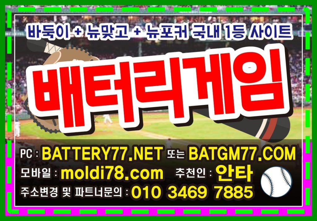 크레이지슬롯 #크리이지슬롯 입니다 #인터넷릴게임 #온라인릴게임 #골드몽 #솔로몽 #야마토카지노 #레알야마토